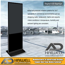 Segnaletica LCD digitale interattiva Mupi
