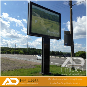Cina Fornitore di Megaboard Sroller Light Box per la Romania