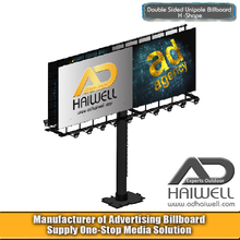 Display digitale per cartelloni pubblicitari a doppio lato tipo H per pubblicità esterna