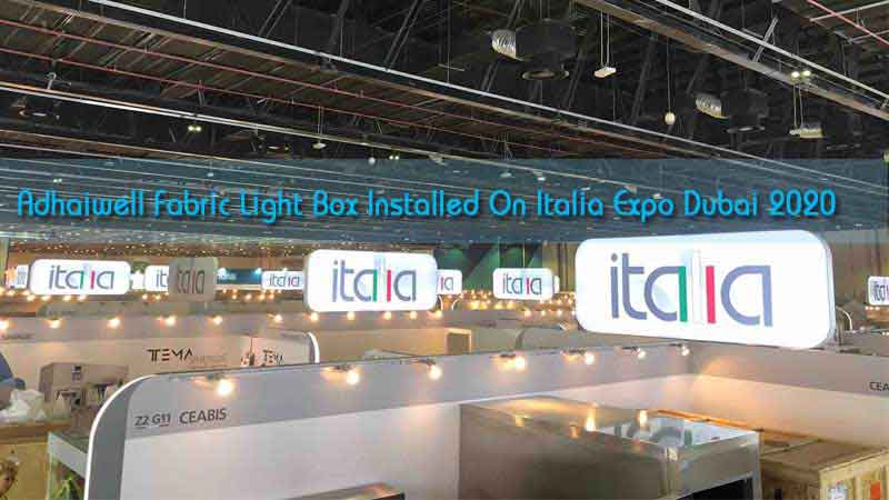 Scatola luminosa in tessuto Adhaiwell installata sulla mostra Italia Dubai 2020
