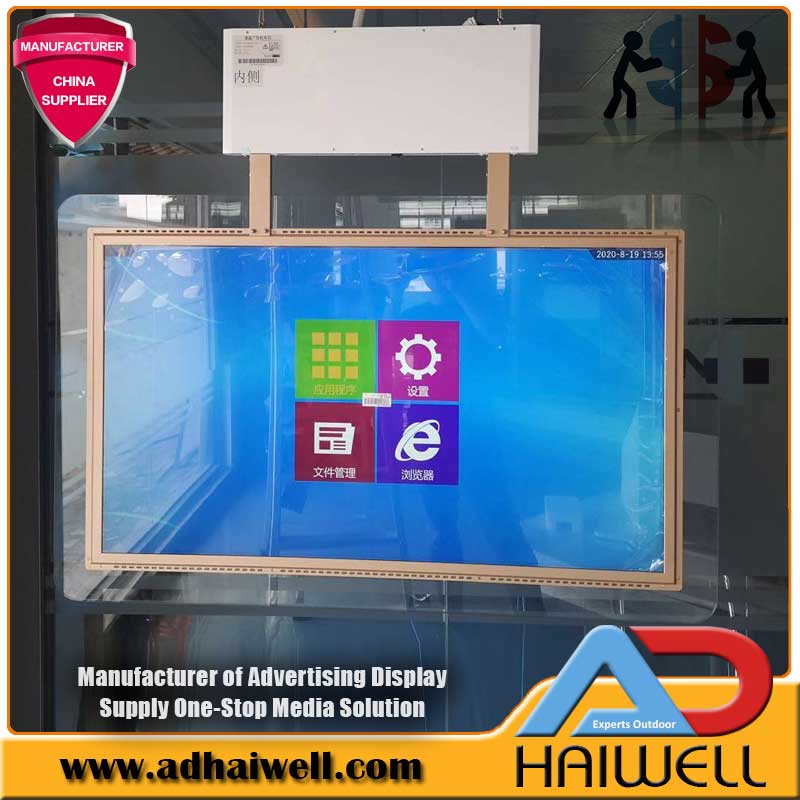 Display multimediale per segnaletica digitale con schermo LCD ultra sottile a doppia faccia