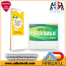 Elevator Media LCD Digital Display Display LCD Signage